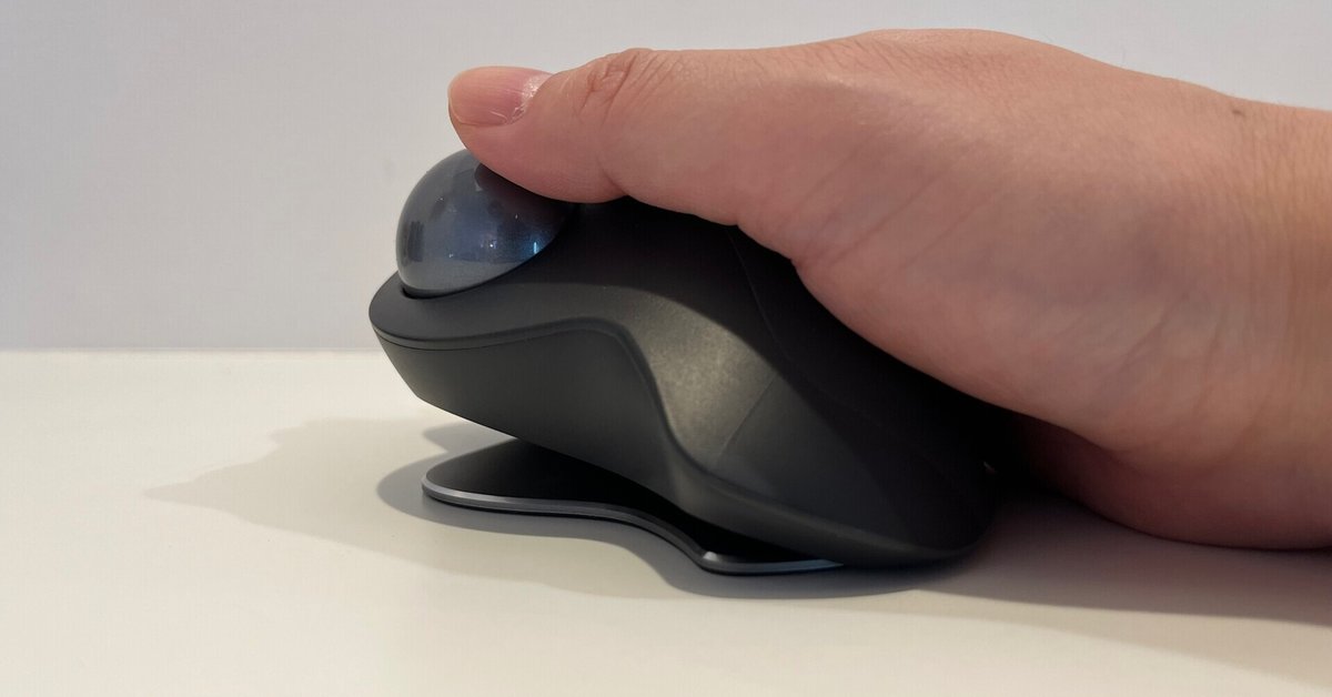 ロジクール】気に入りすぎて速攻買っちゃいましたトラックボール