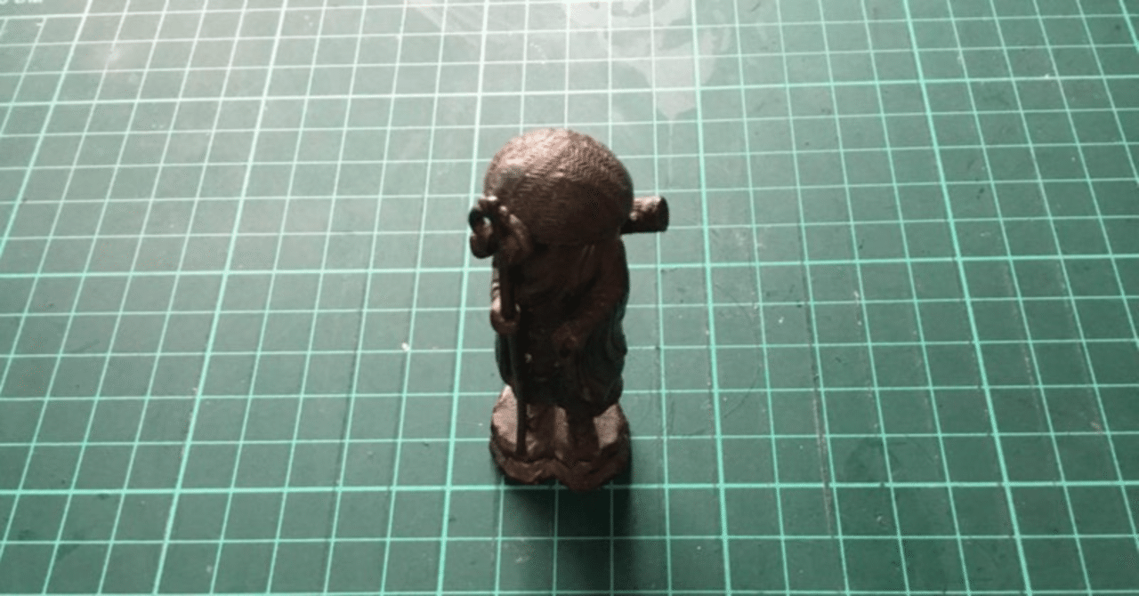 7 30 虚無僧 富士見カサゴ Note 7 30 虚無僧 富士見カサゴ Note