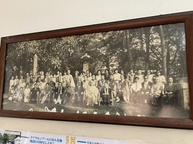 2. クアラルンプール日本人墓地を訪れた日のこと ~ 中華系マレーシア人