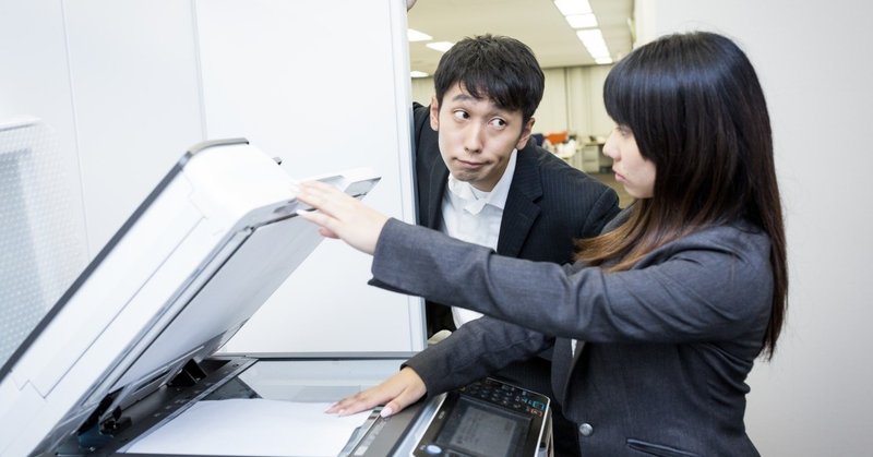 これ コピーしておいて の意味 さとたく Note これ コピーしておいて の意味 さとたく Note