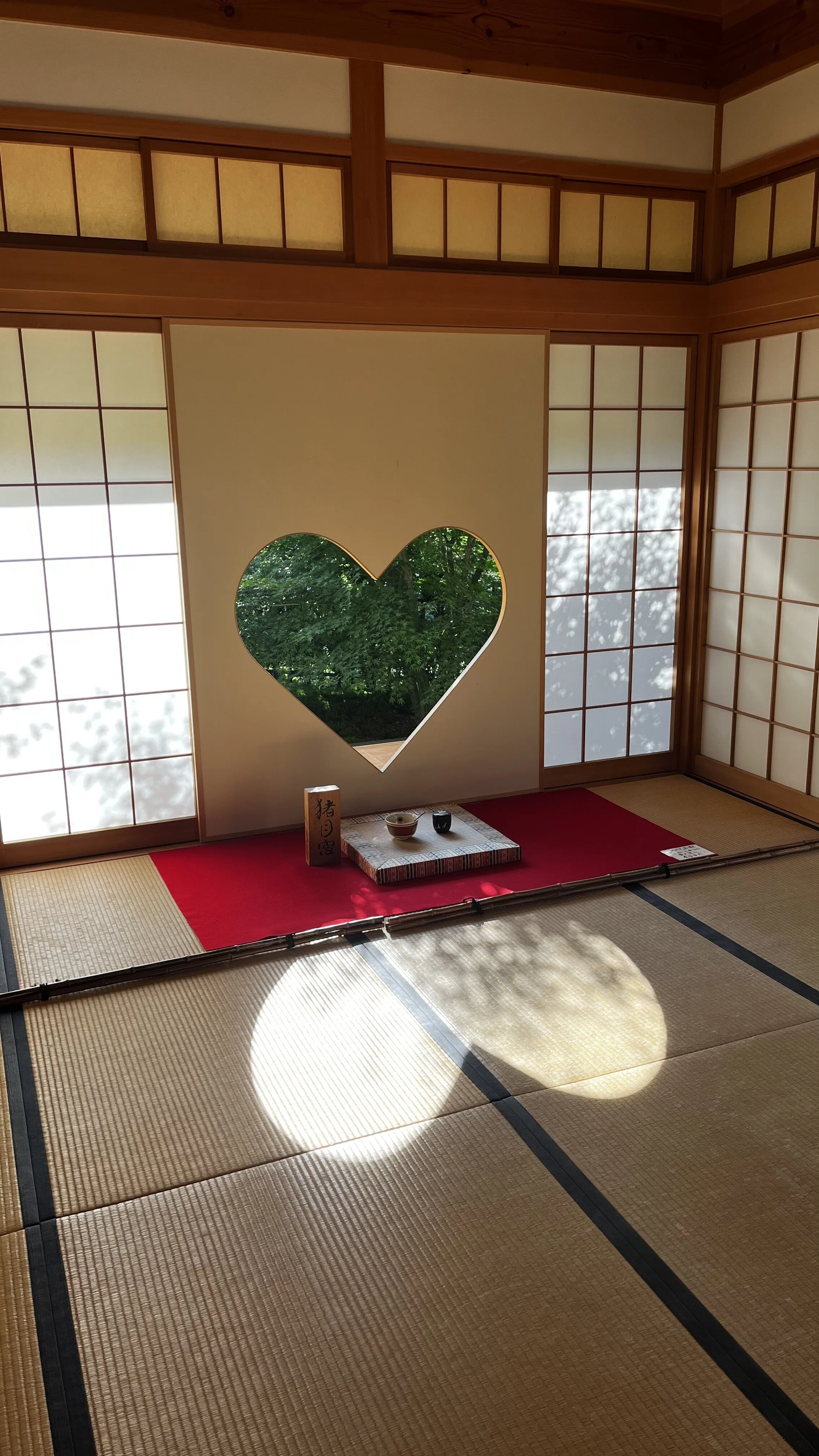 猪目 の新着タグ記事一覧 Note つくる つながる とどける 猪目 の新着タグ記事一覧 Note つくる つながる とどける