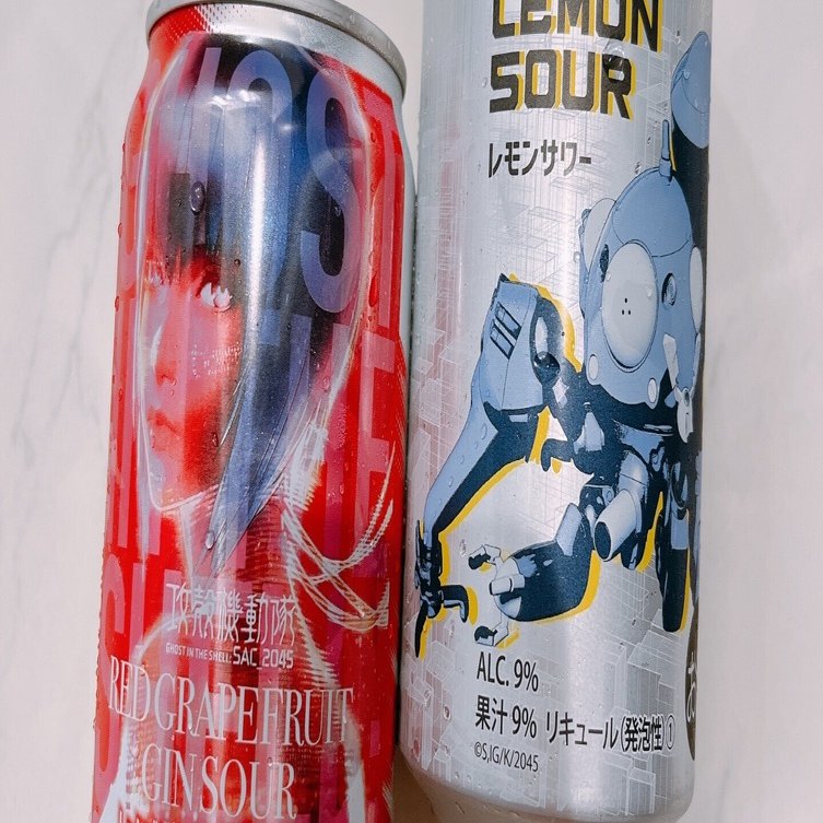 攻殻機動隊sac45 ローソン お肉まんじゅう Note