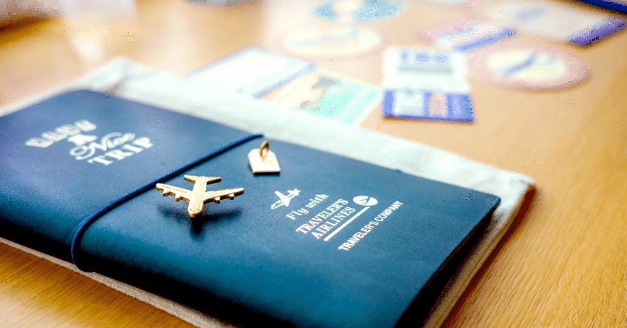 トラベラーズノートに仲間が増えました\エアライン限定セット/|新家