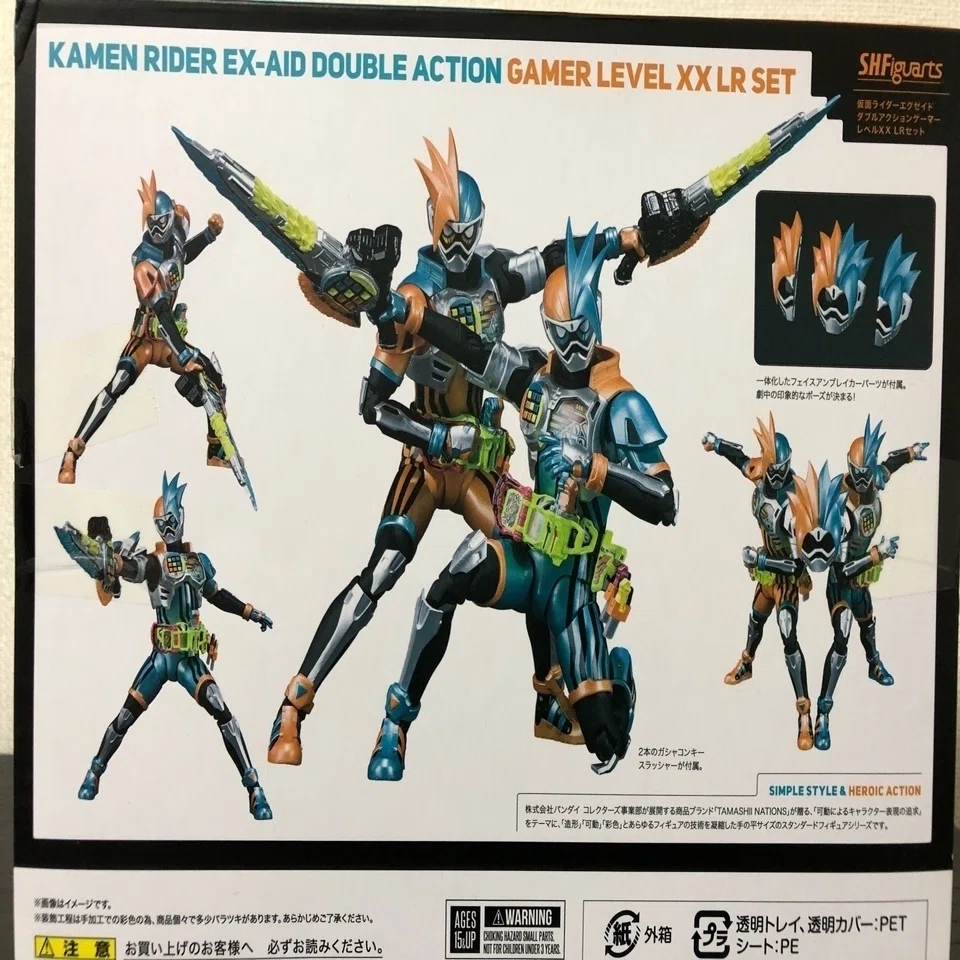 超強力プレイでクリアしてやるぜ！S.H.Figuarts 仮面ライダーエグゼ 