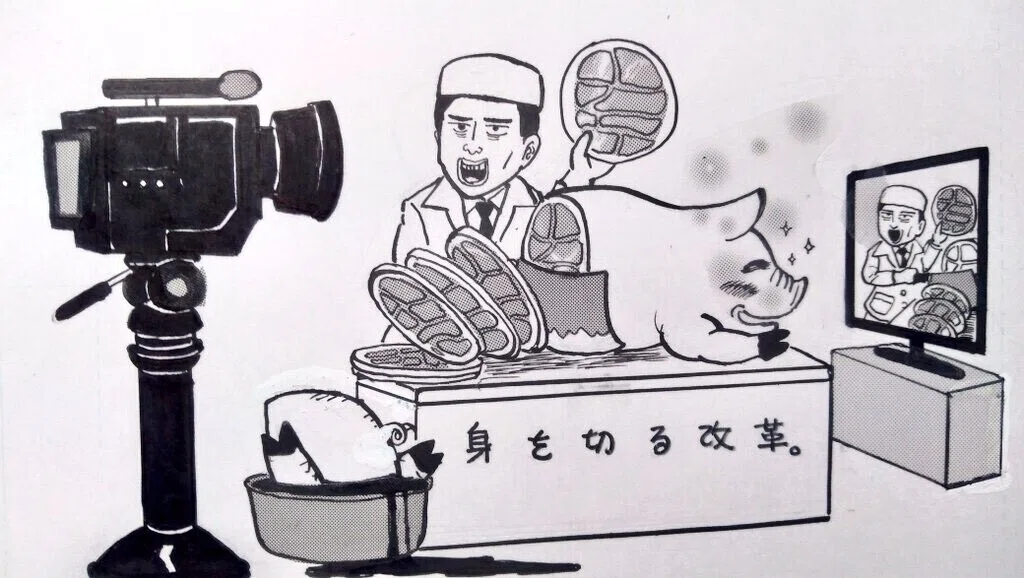画像10