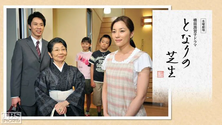 画像75