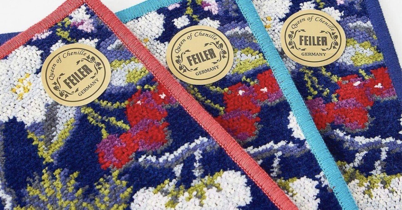 やっぱりフェイラーが好き｜いちじく