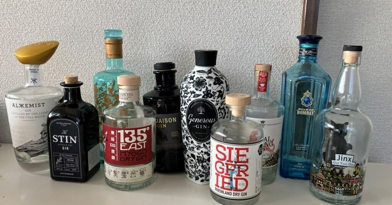 空ビンさえも愛おしい｜あき