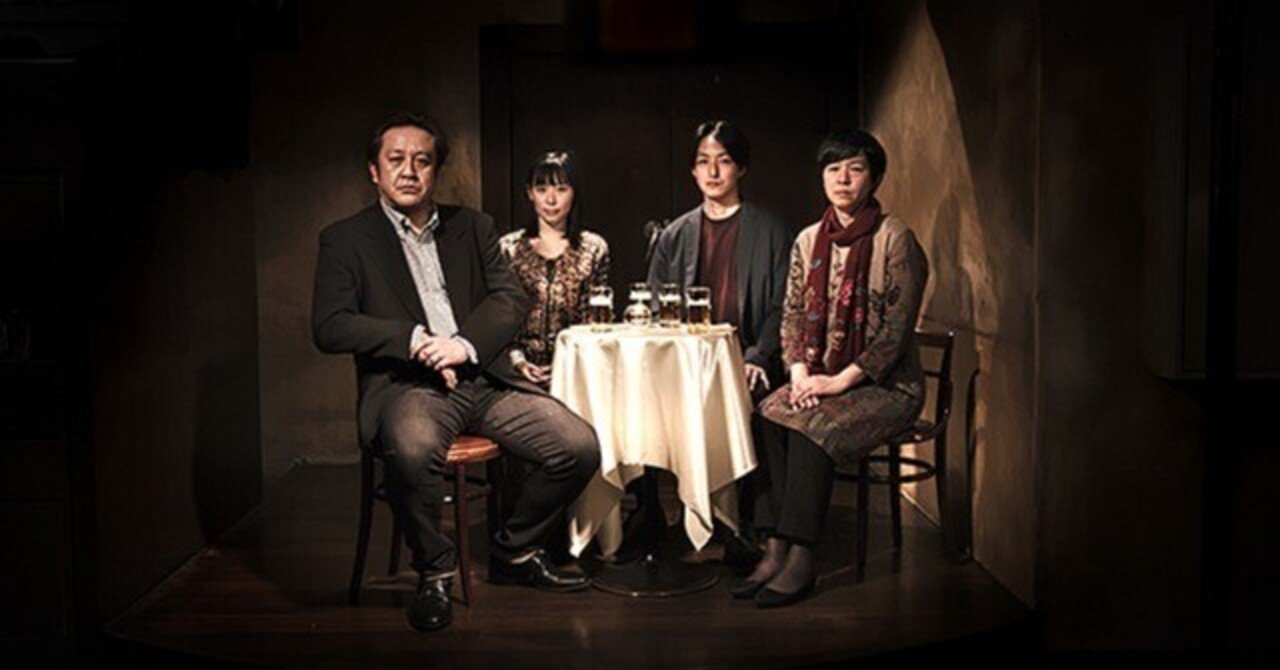 映画 夜明けの夫婦 ネタバレ感想文 男の 逃げ腰 を描く山内ケンジ ペペチー Note