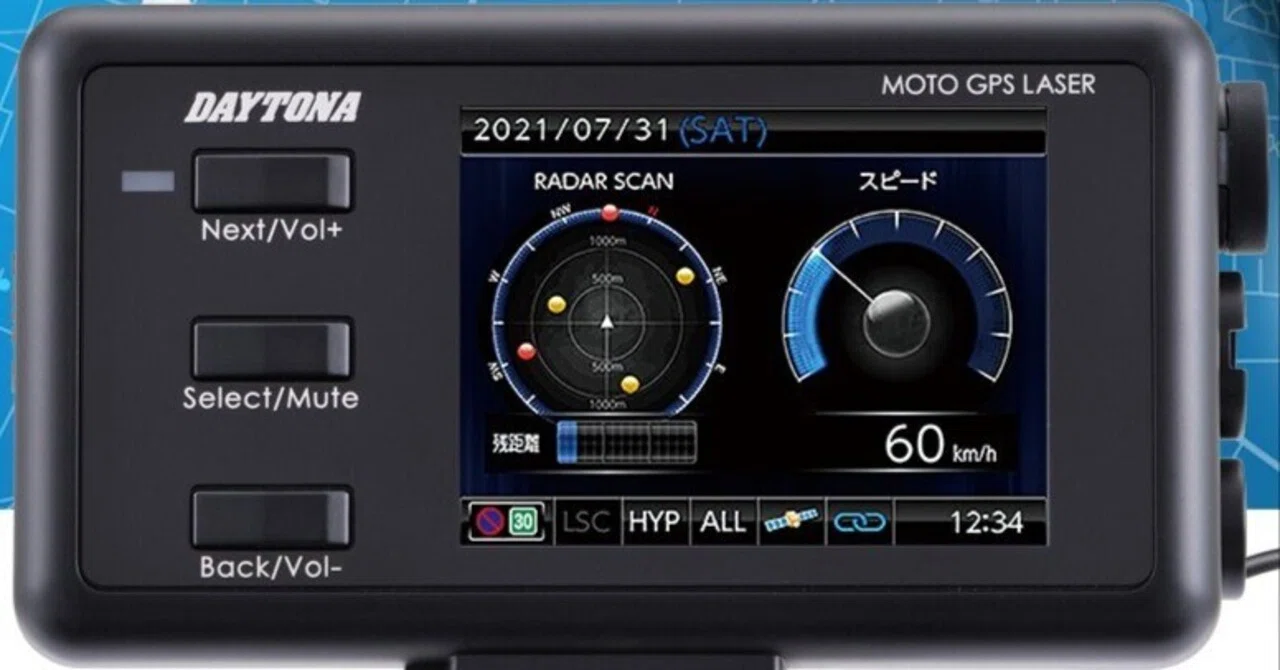 DAYTONA/デイトナ MOTO GPS RADAR4 バイク用レーダー探知機 レーダー
