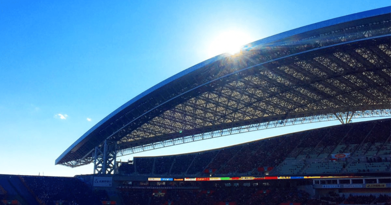 22年j1第23節 浦和レッズ対川崎フロンターレ レビュー 撤退戦だから覚えられることがある 西原雄一 Note 22年j1第23節 浦和レッズ対川崎フロンターレ レビュー 撤退戦だから覚えられることがある 西原雄一 Note