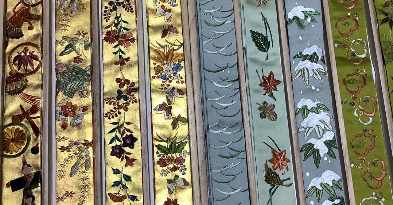 京繍（きょうぬい）｜こじょうゆうや