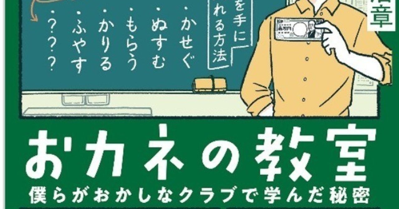 【やーまん様】小富豪のためのタックスヘイヴン入門 やーまん様】小富豪のためのタックスヘイヴン入門 やーまん様】
