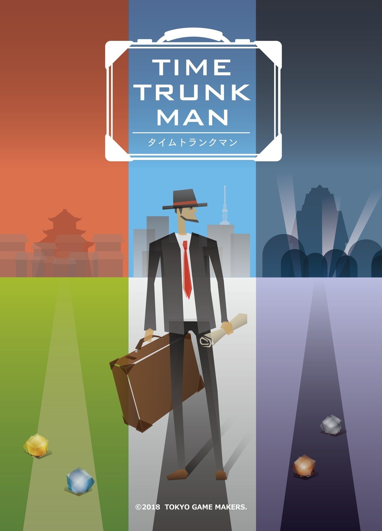 ボードゲームクリエイター集団 東京ゲームメイカーズ について ミヤザキユウ ボードゲームデザイナー Note