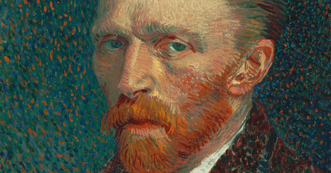 週末アート フィンセント ファン ゴッホの花火のような生涯 しじみ デザインを語るひと Note 週末アート フィンセント ファン ゴッホの花火のような生涯 しじみ デザインを語るひと Note