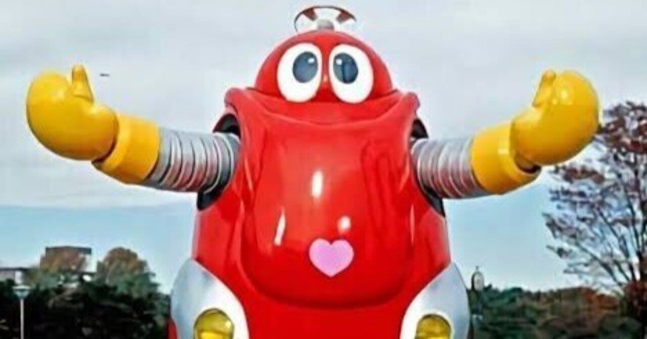 燃えろ!!ロボコン感想（1話）｜aquapastel