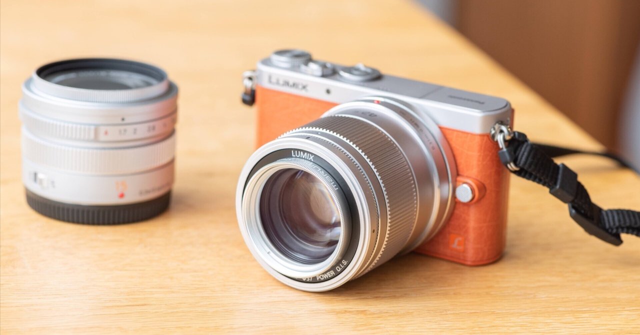 Panasonic LUMIX G 42.5mm F1.7 ASPH. POWER O.I.S. 購入後レビュー