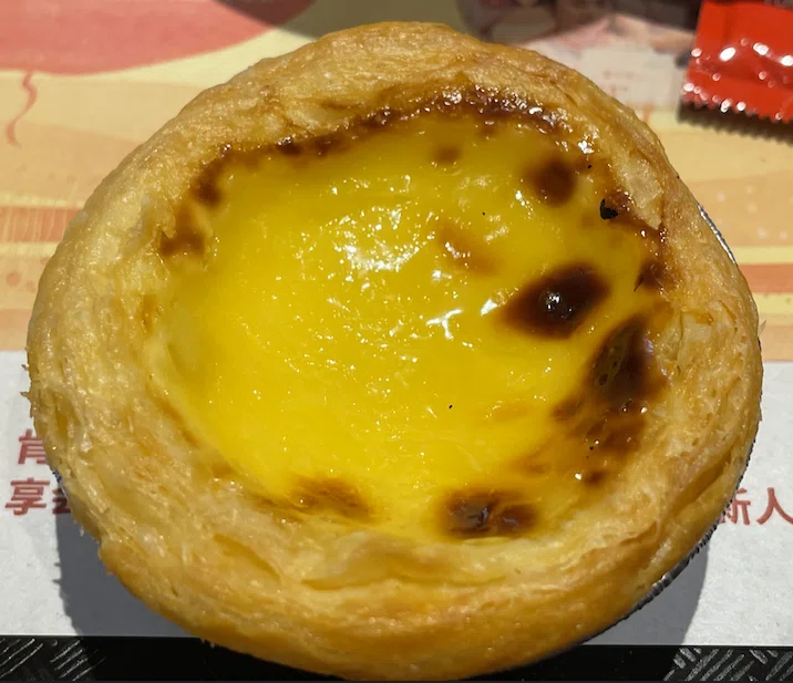 中国のケンタッキーのエッグタルト 下手なケーキ屋とかよりもうまい 特に出来立てに当たるとやばい 飛ぶ 華村 中国 Note