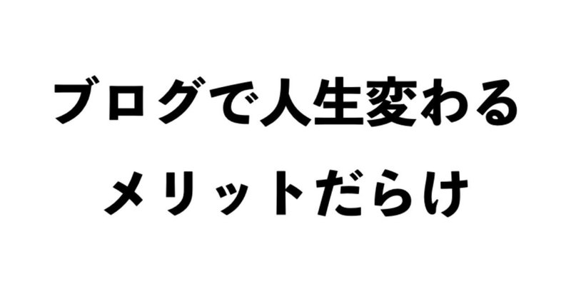 スクリーンショット_2018-11-02_9