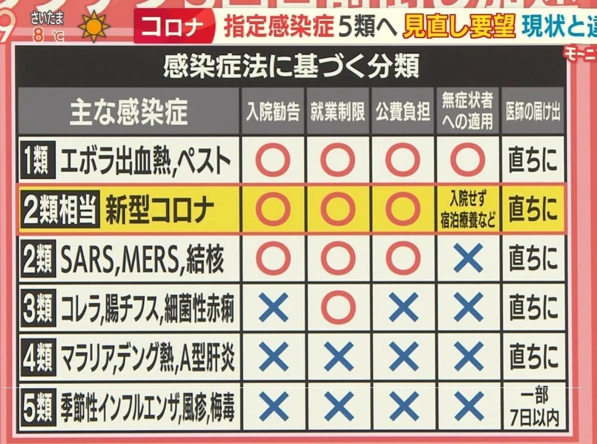 画像18