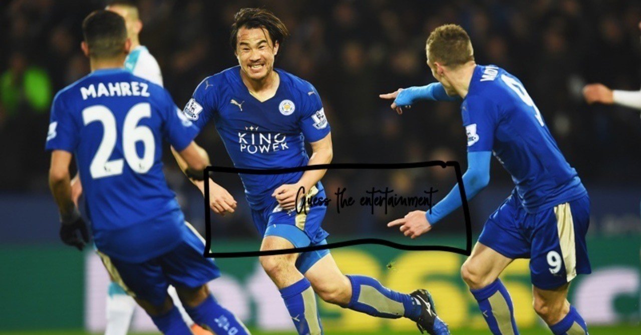 なぜプレミアリーグのインスタは 映え なのか Note なぜプレミアリーグのインスタは 映え なのか Note