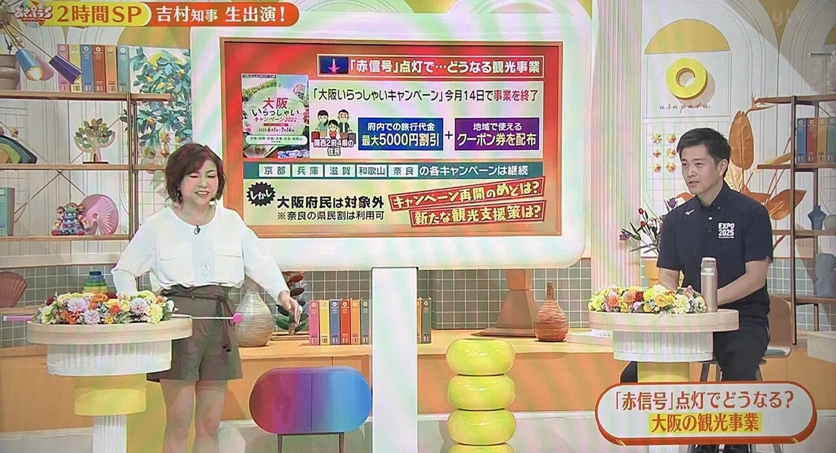 画像19