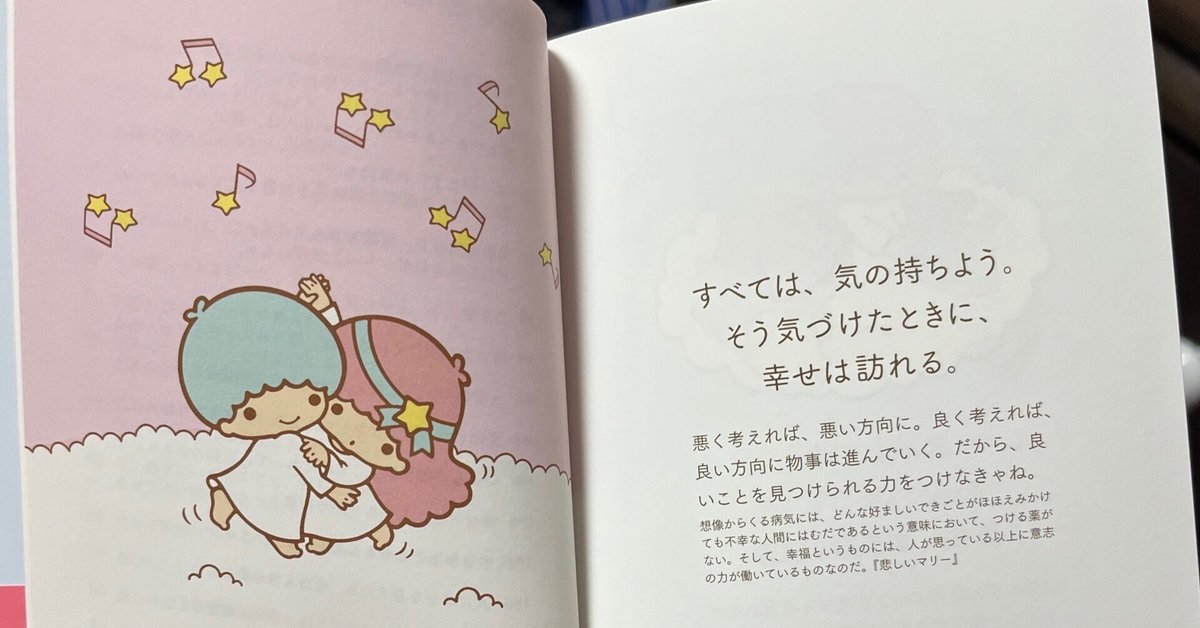 タロット哲学 Amazon.co.jp: タロット哲学 : 松村 潔: Japanese Books