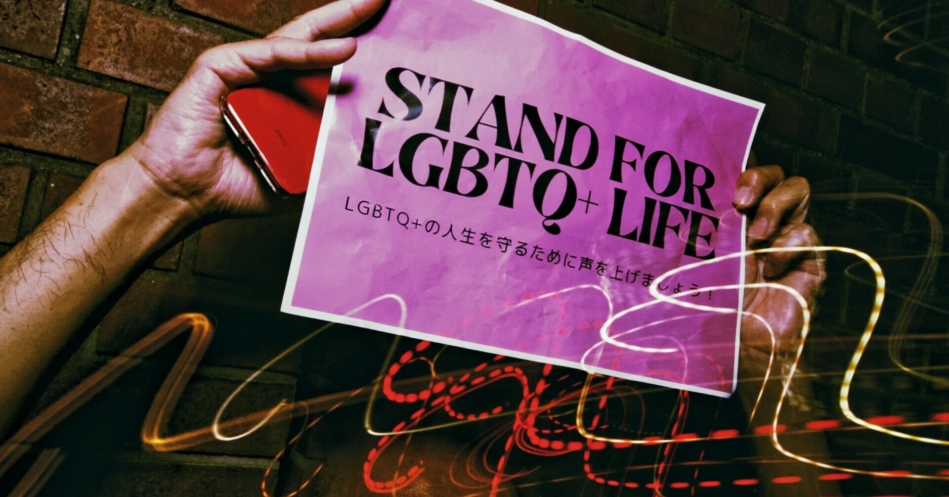 読書感想文32】LGBT先進国だった日本の男色文化を知る「オカマの日本史