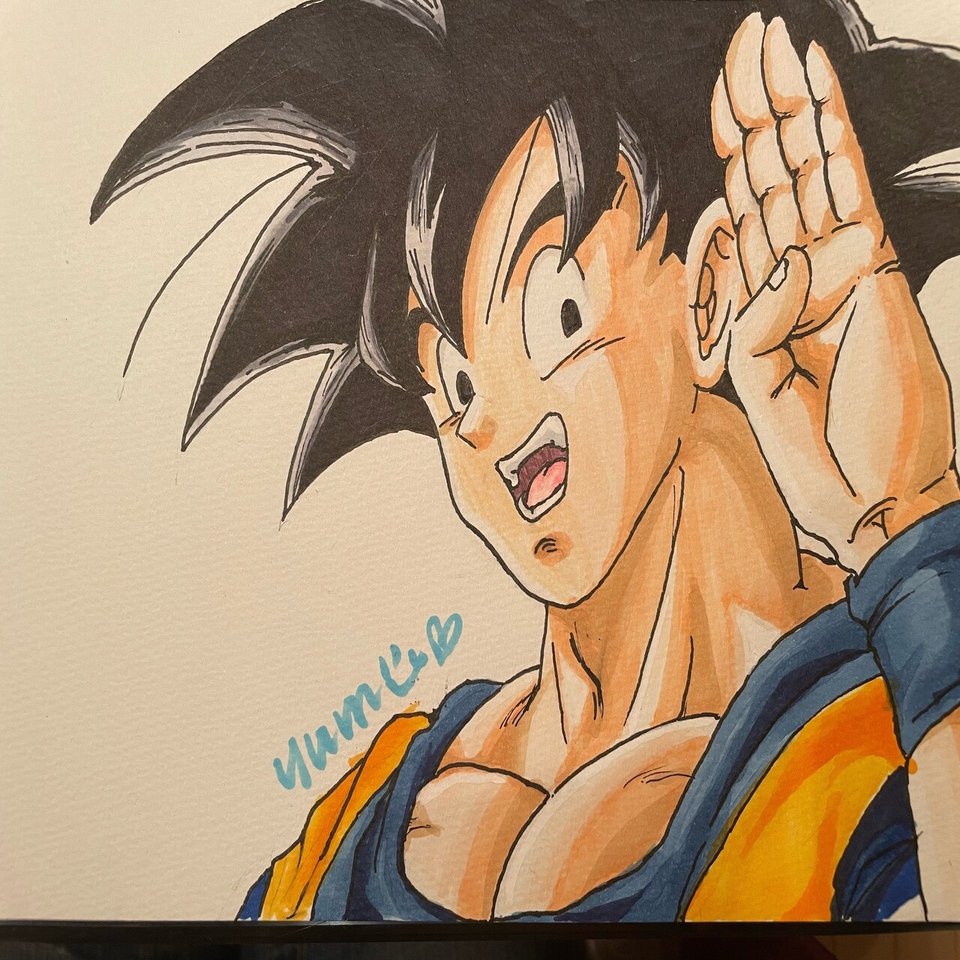 おっす、おら悟空⭐️｜ゆむ