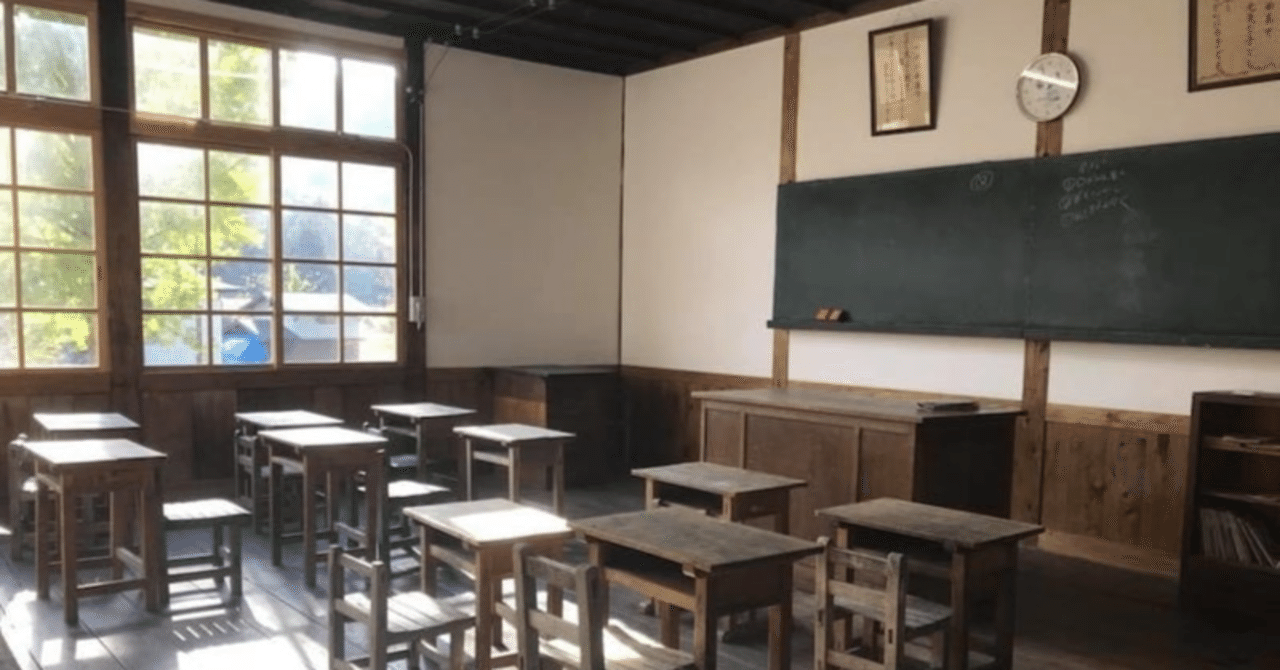教室の窓 苔の日記 Note