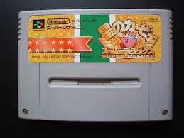 ハッピー】Cartridge Reader V5 スーファミ (SNES) SA1チップ対応