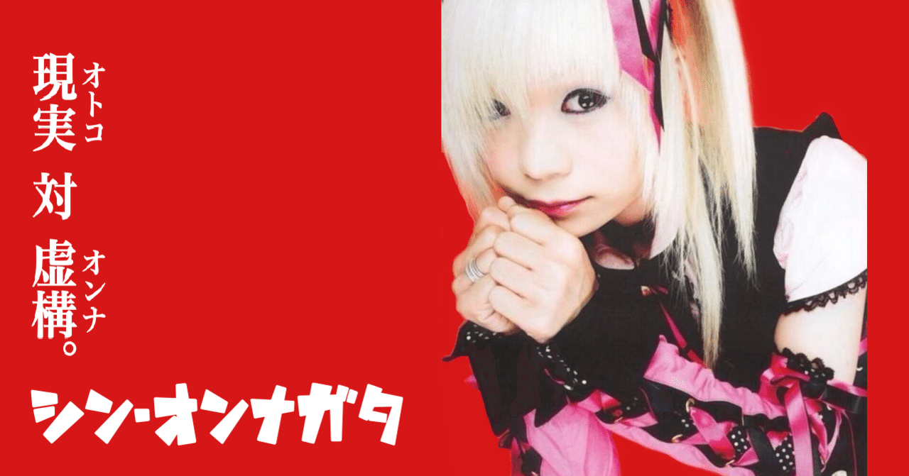 V系☆クレイドル【SHIRA YUKI】CD☆ヴィジュアル系 - メルカリ