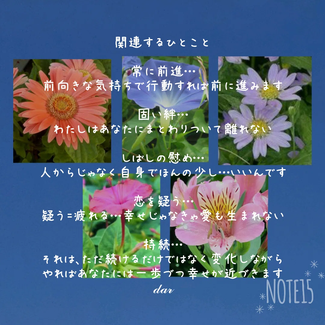 関連するひとこと の新着タグ記事一覧 Note つくる つながる とどける 関連するひとこと の新着タグ記事一覧 Note つくる つながる とどける