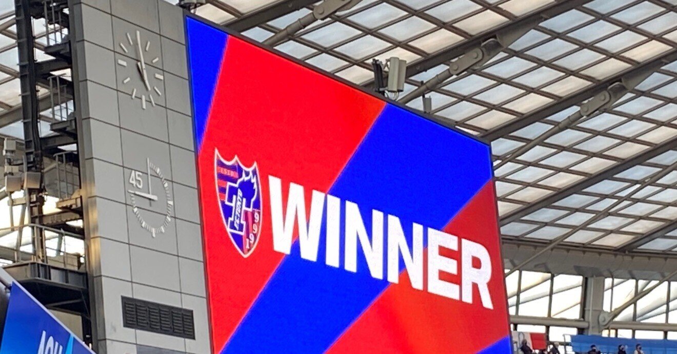 Weekly 134 19年 年 21年 Fc東京の試合結果に合わせて買っていた投資信託 それから どうなっているか Fctokyo Jリーグでコツコツ投資 Renny 企業価値を探究するファンドをそだてましょう Note Weekly 134 19年 年 21年 Fc東京の試合結果に合わせて買っていた投資信託 それから どうなっているか Fctokyo Jリーグでコツコツ投資 Renny 企業価値を探究するファンドをそだてましょう Note