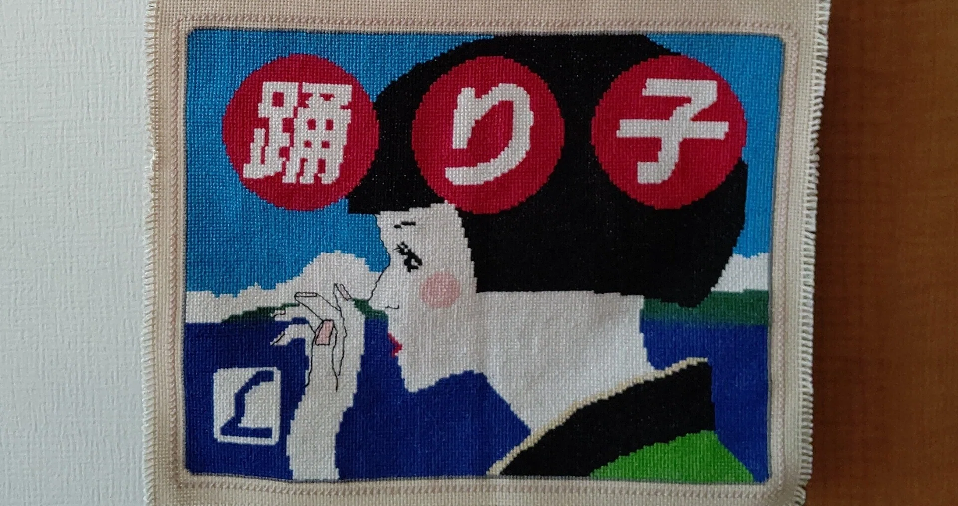 hanaのオンラインギャラリー「ヘッドマーク刺繍館」｜hana✽子育て