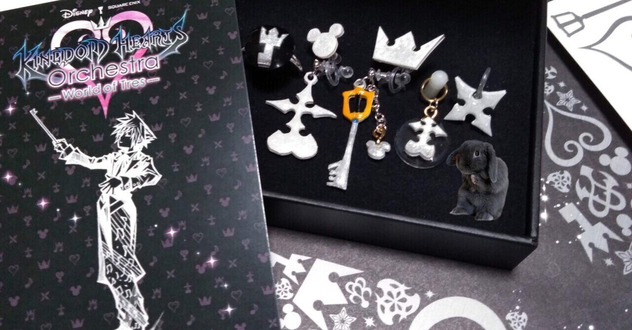 KINGDOM HEARTS Orchestra -World of Tres-の思い出（2019.4.27