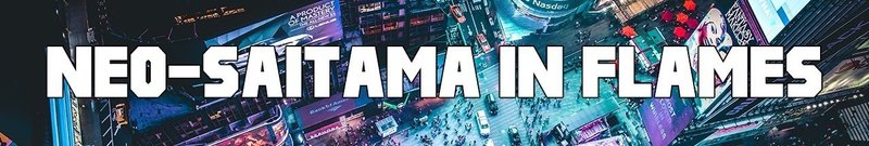 ニンジャスレイヤー３部作アーカイブ 総合目次 21 03 01最終更新 ダイハードテイルズ