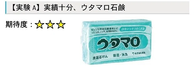 ページ内画像_4 のコピー 3