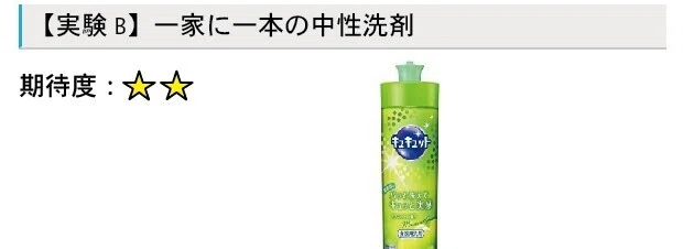 ページ内画像_4 のコピー 15