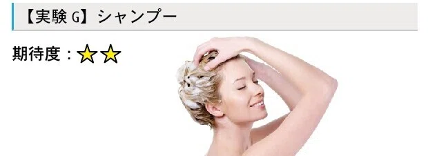 ページ内画像_4 のコピー 20