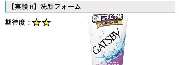 ページ内画像_4 のコピー 21