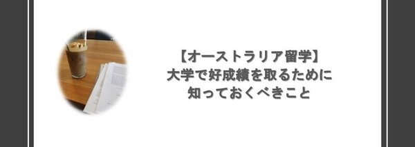 Rukaのマガジン一覧 Note