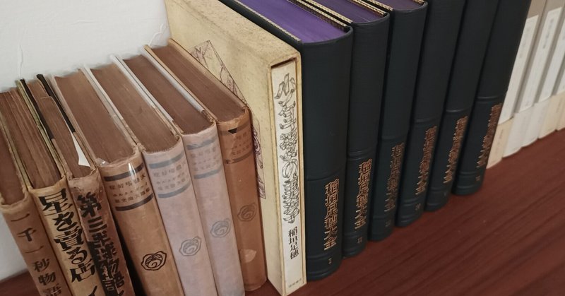 ヰタ マキニカリス の新着タグ記事一覧 Note つくる つながる とどける