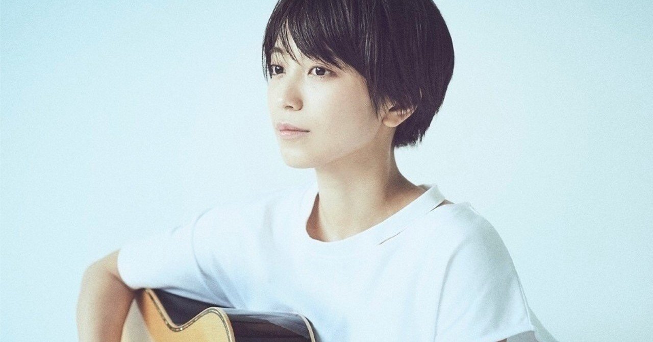 Miwaの新曲 タイトル がウルトラハイパー神曲だったことについて語りたい ウキダシマコ Note