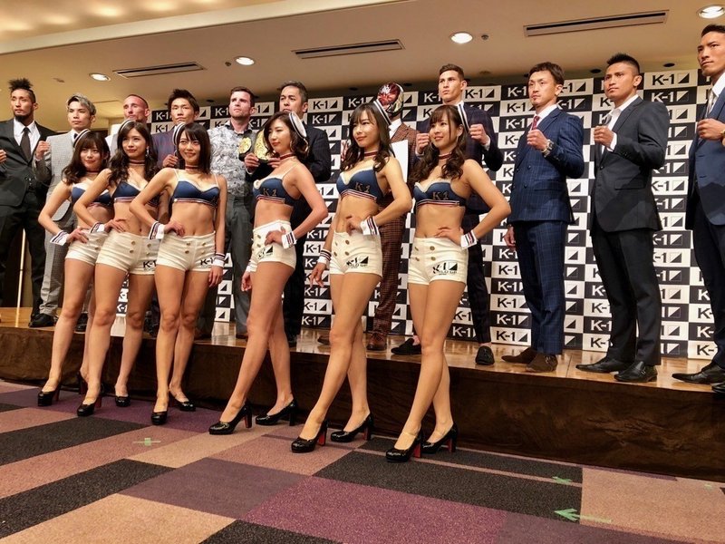 K 1 ゲーオ 多くを語りません Vs 大和哲也 優勝への線は引かれている 木村ミノル ピケオー戦の全部が幸せ 卜部弘嵩 フェザー級のベルトしか見ていない Vs 芦澤竜誠 試合でやる 11月3日 ゴング格闘技 Note