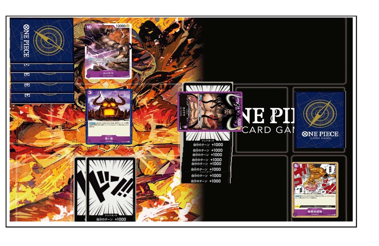 ワンピースカードゲーム OP1環境 「紫ビマナ」デッキ紹介｜LOOK HAND