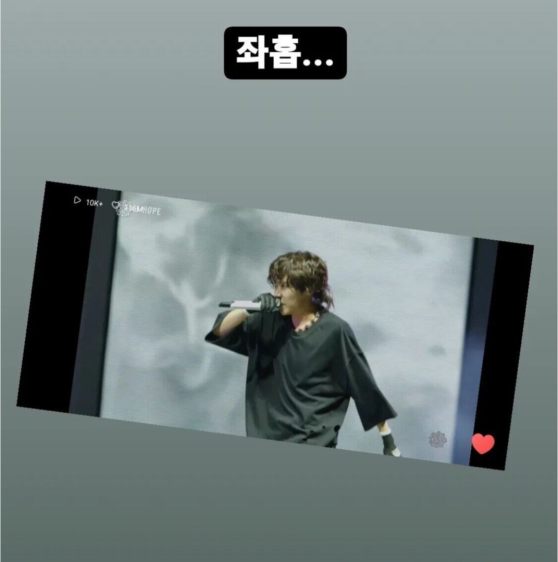 私だけ 仕事中にこっそりスマホで観ようとしてたら めっちゃグルグル するし固まるし消えるし フレッシュな電波を求めて社内を徘徊し 結局バレる えーんホビさんゴメン そっち お金払うからちゃんと Mikikong Note