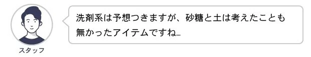 ページ内画像_4 のコピー 4