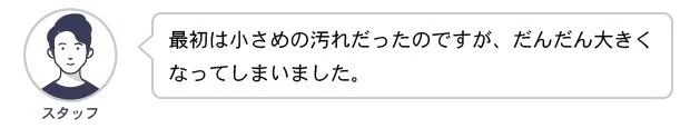 ページ内画像_4 のコピー 5