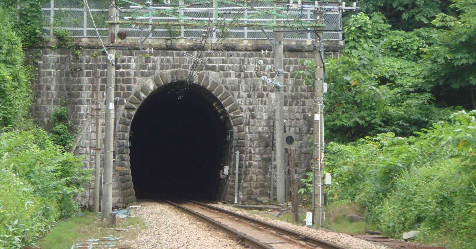 国境の長いトンネルを抜けると雪国であった のトンネルと日本一のもぐら駅 門田和雄 Note 国境の長いトンネルを抜けると雪国であった のトンネルと日本一のもぐら駅 門田和雄 Note